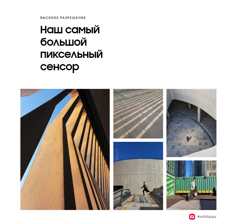 Samsung Galaxy S22 Ultra